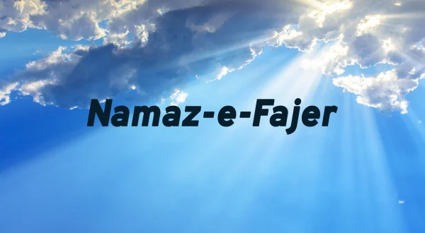 Namaz-e-Fajer