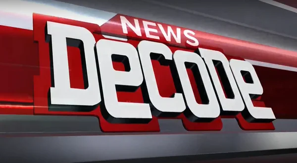 News Decode