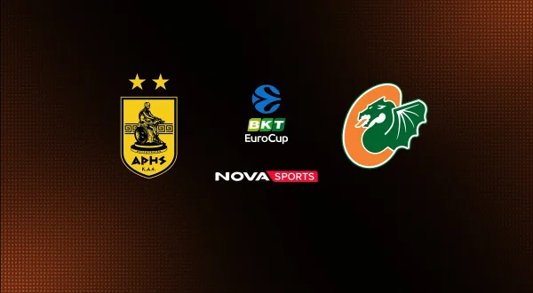 Άρης - Τσεντεβίτα Ολίμπια : EuroCup 2026/27