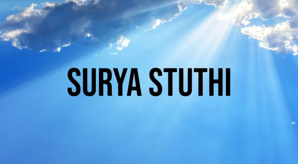 Surya Stuthi