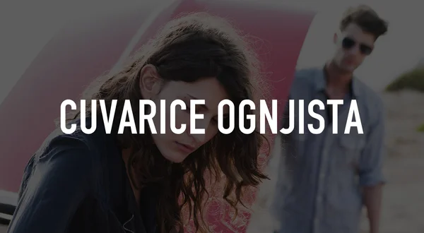 Cuvarice Ognjista