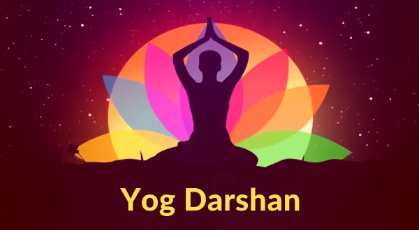 योग दर्शन