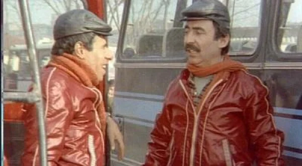 Çiçek Abbas