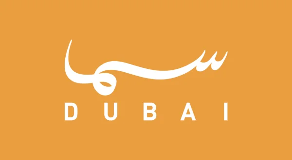 بيت الذل: Ep 8
