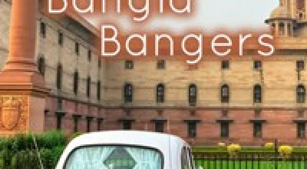 Bangla Bangers