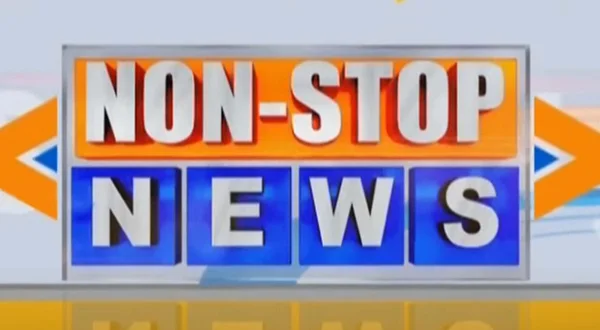 Non Stop News