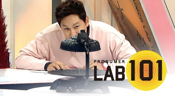 Prosumer LAB 101
