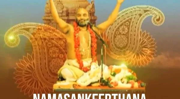 Namasankeerthana