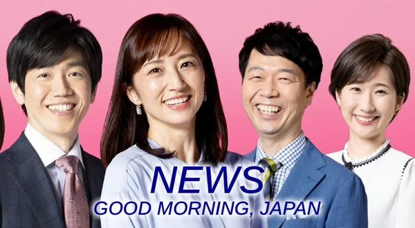 News: Good Morning, Japan