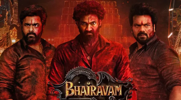 Bhairavam