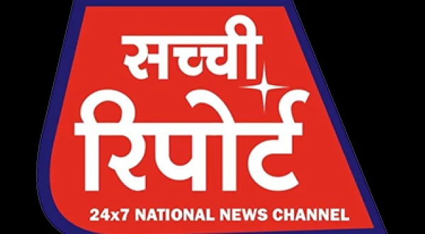 Sacchi Report