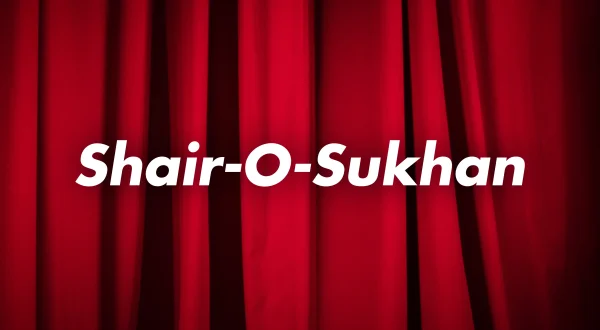 Shair-O-Sukhan