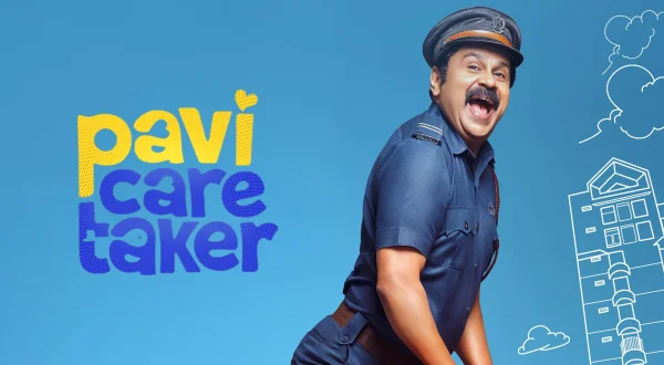 Pavi Caretaker