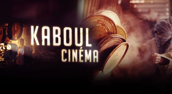 Kaboul cinéma : une vérité fragile