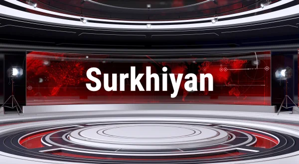 Surkhiyan