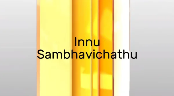 Innu Sambhavichathu