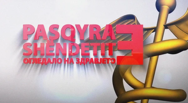 Pasqyra e shëndetit