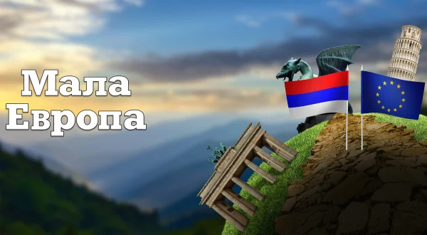 Mala Evropa