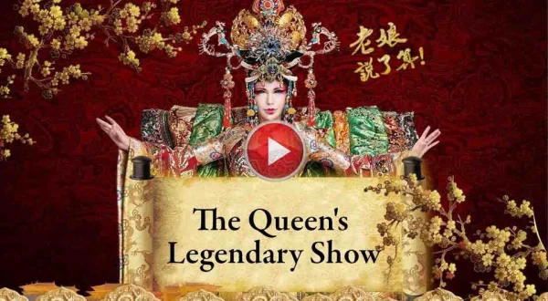 The Queen's Legendary Show