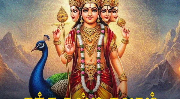Kandhashastikavasam