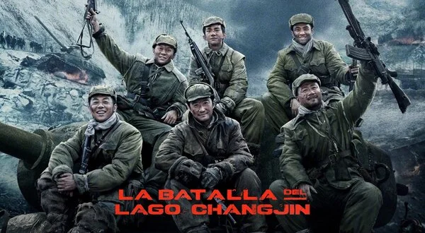 Batalla en el lago Changjin