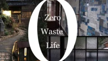 Zero Waste Life