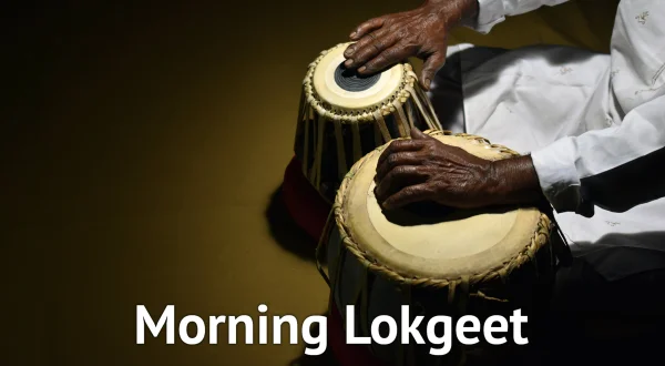 Morning Lokgeet