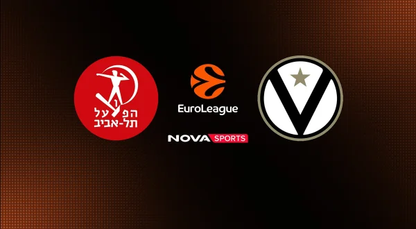 Χάποελ Τελ Αβίβ - Βίρτους Μπολόνια : EuroLeague 2026/27