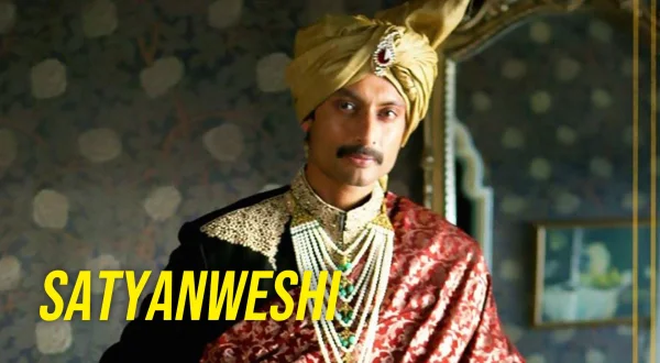Satyanweshi