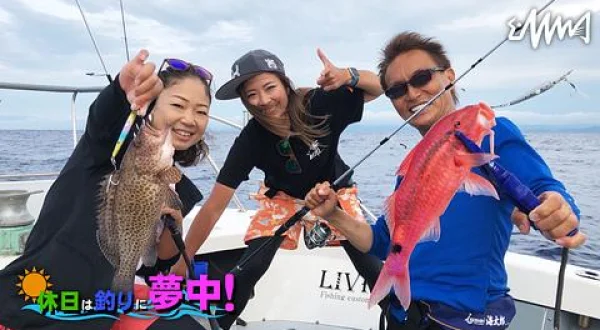 休日は釣りに夢中！ 30 三重県SLJ後編