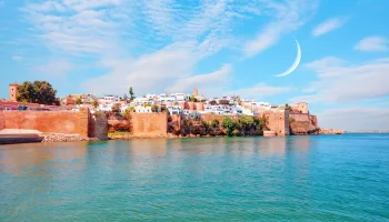 Chaîne nationale marocaine