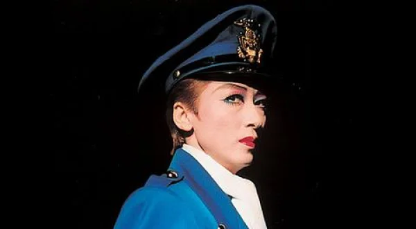 ラ・カンタータ！（’94年星組・宝塚）