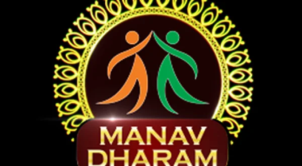Manav Dharam