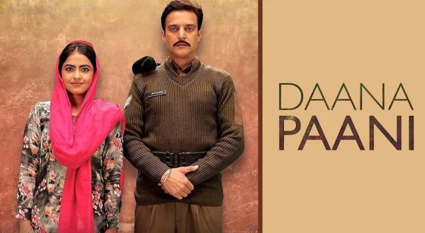 Daana Paani