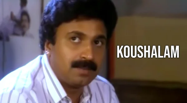 Koushalam