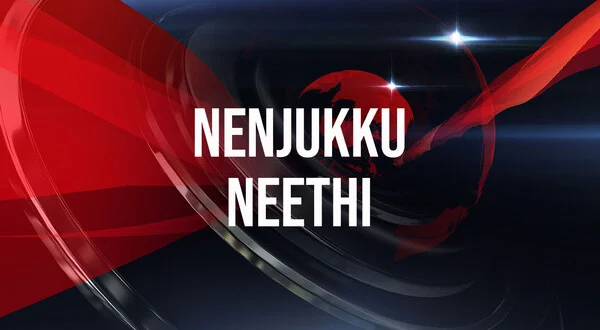 Nenjukku Neethi