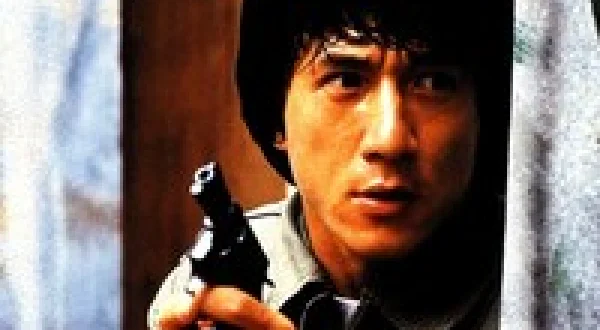 Police Story