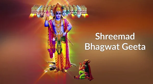 Shreemad Bhagwat Geeta