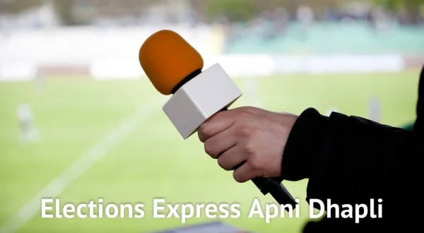 Elections Express Apni Dhapli Apna Raag