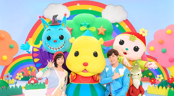 子育てTV ハピクラ