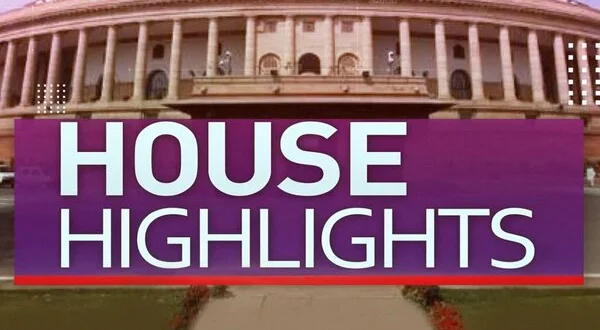 House Highlights