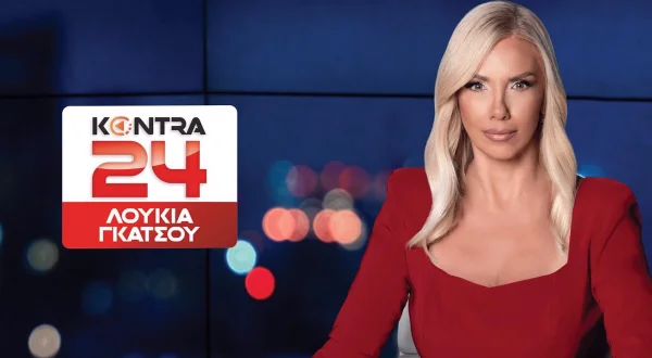Kontra 24