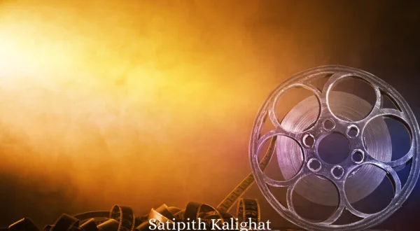 Satipith Kalighat