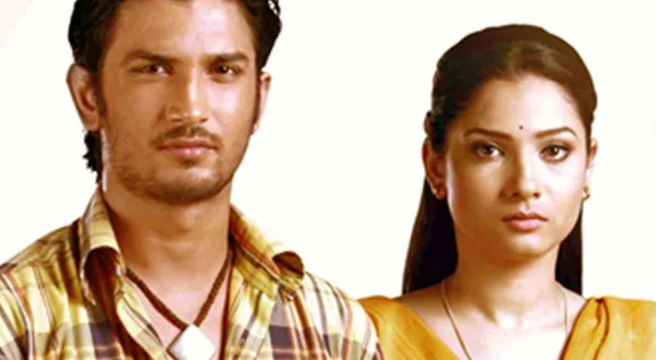 Pavitra Rishta