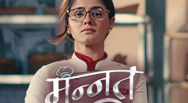 Mannat Harr Khushi Paane Ki