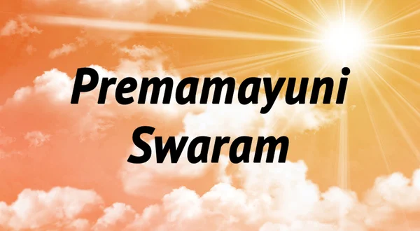Premamayuni Swaram