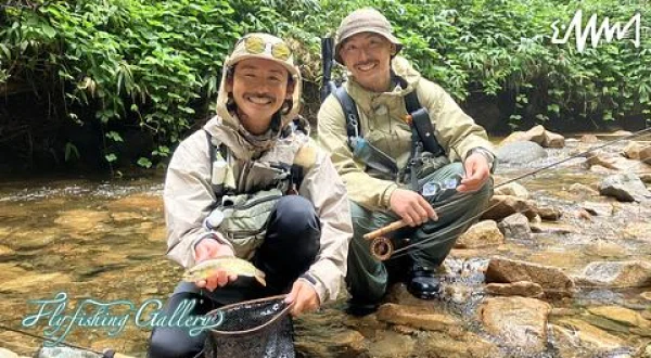 フライギャラリー 夏の中部山岳渓流