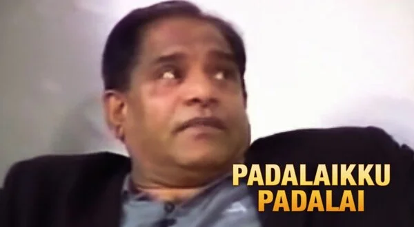 Padalaikku Padalai