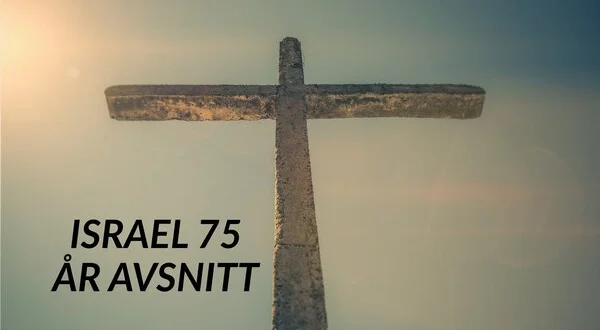 Israel 75 år Avsnitt