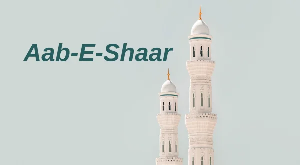 Aab-E-Shaar
